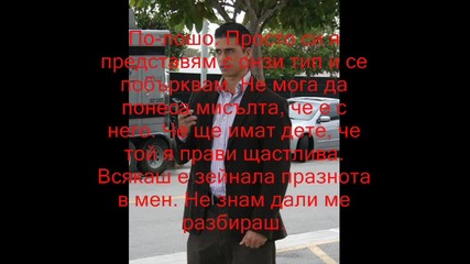 rbd:rebelde un minuto mas 2 - ри сезон 82 - ри епизод 