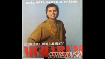 Muharem Serbezovski - Opet spominem tvoje ime 