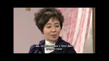 Хиляди пъти любов ( Loving You 1000 Times ) 30 епизод 2 част {бг суб} 