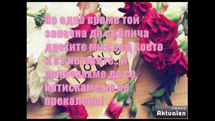 Error 5 епизод