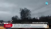 Спокойна ли е ситуацията на румънско-украинската граница