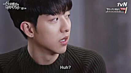 Cinderella and 4 Knights e03 (eng sub)