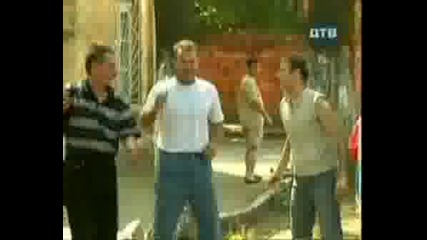 Скрита Камера 44