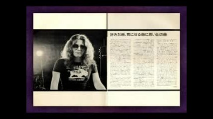 Deep Purple 1975 Japan Tour Book