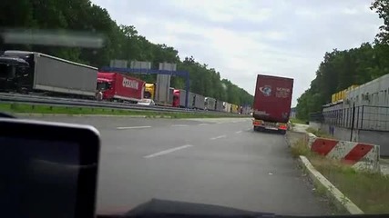Сърбия