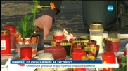 В Италия задържаха мъж, помагал на терористите в Брюксел