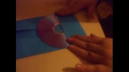 как да си направим кутия са диск