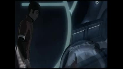 Skyland 122 Infiltration 