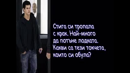 Selena and Friends 6 епизод 2 сезон