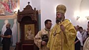 Храм „Св. Марина” в София