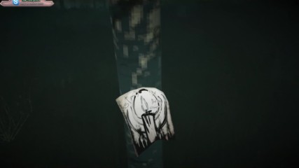 Wick