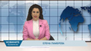 Новини - 16.03.2026
