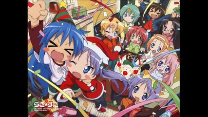 Amazon Trance - Christmas Party 