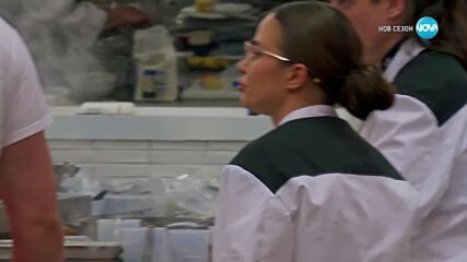 Кулинарна битка между Черните и Звездите - Hell's Kitchen (30.04.2025) - част 3