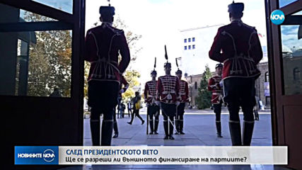 Новините на NOVA (24.07.2019 - 7.00 ч.)