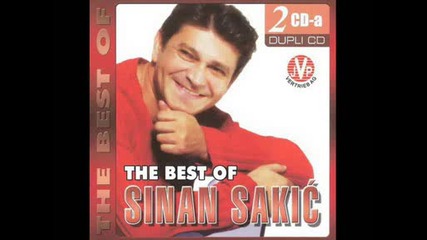 Sinan Sakic - Sunce Moje (слънце Мое) + ( Превод )