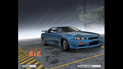 nfs: pro street - exaust glitch