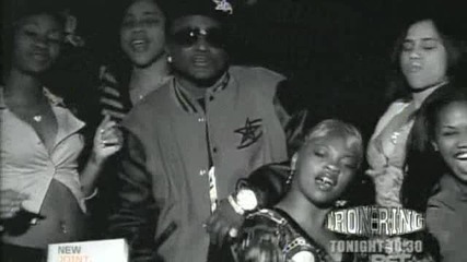 Shawty Lo - Dunn Dunn (2008)