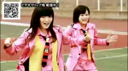 C - ute - Campus Live 16.04.2010 