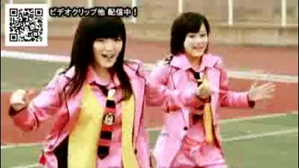 C - ute - Campus Live 16.04.2010 