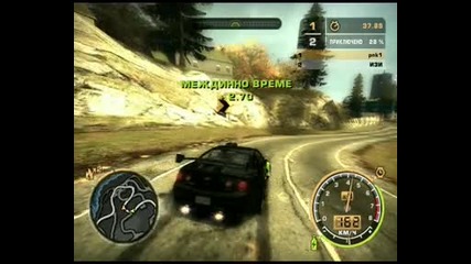 Nfsmw pnk1 vs Izzy part 1