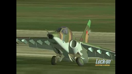 Virtual Stunt 1 