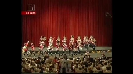 Химн на Република България - Гвардейци 02.03.08