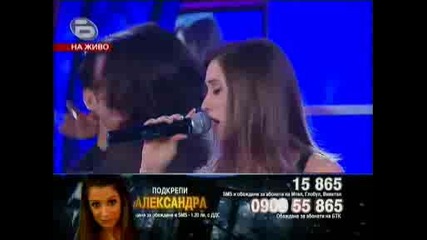Music Idol 3 - Изпълнението на Александра !!!