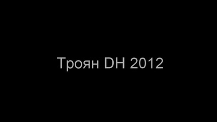Downhill - Троян Dh 03.2012 (lesoplast)