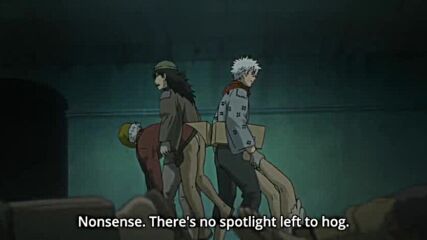 Gintama 333
