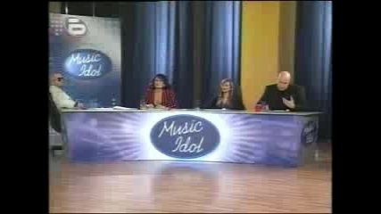 Music Idol Bg - Ромски Рапър С Претенции 