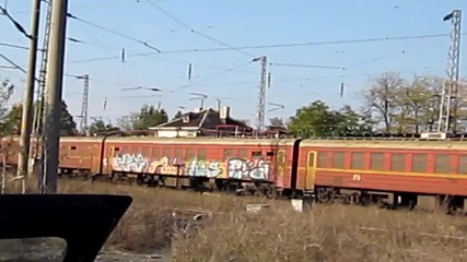 Емв32 Пв80255 Карнобат -бургас