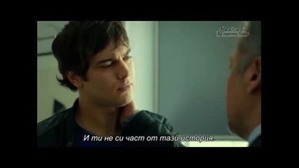 Приливи и Отливи ( Medcezir ) - Eп.17 Част 2/4 ( Б Г Превод )