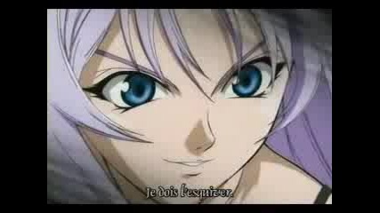 Amv - Tenjou Tenge - Evanescence