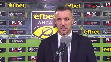 Станислав Генчев: Играхме далеч под нашите възможности