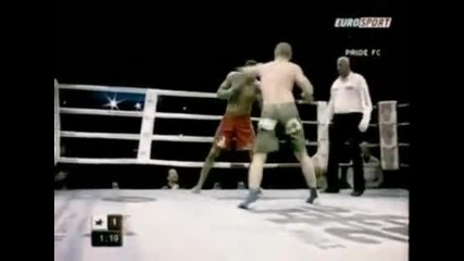 tae kwon do itf vs mma