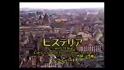 Def Leppard Hysteria Live Japan March 1988 