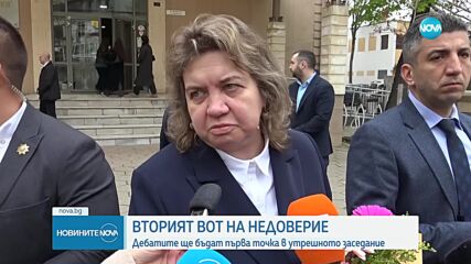 Наталия Киселова: Работата на НС потръгна и вотът на недоверие няма да я затрудни