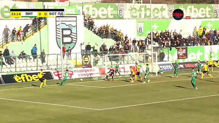 Витоша - Ботев Пд 0:0 /първо полувреме/