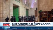 Силвио Берлускони е диагностициран с левкемия