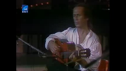 Пако Де Лусия - Златен Орфей 1988