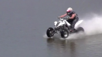Каране по вода с Atv