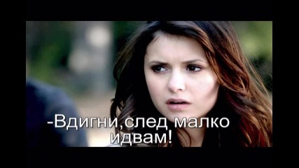 Дневникът на Ела-епизод 4