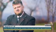 'ЗАДАЧА № 18'': Кой е писателят от Русе, който влезе в матурата по БЕЛ след седми клас?