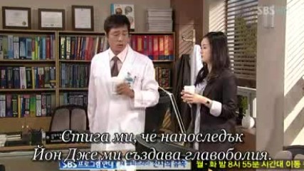 Smile You E05