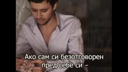 Г. Муравьова - Светът е огледало