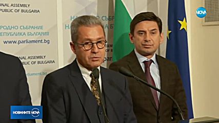 ДПС подкрепя исканията на протестиращите