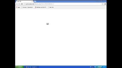От къде да си свалим / как да инсталираме (cheat Engine)