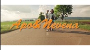 Apo & Nevena - А сега се усмихни (official Teaser Video)