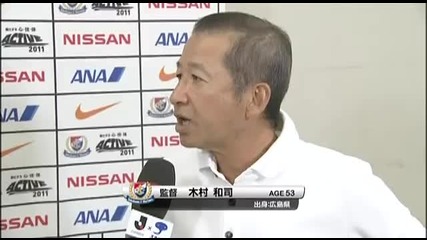 Японска J лига. Yokohama Marinos - Omiya. Акценти от срещата.